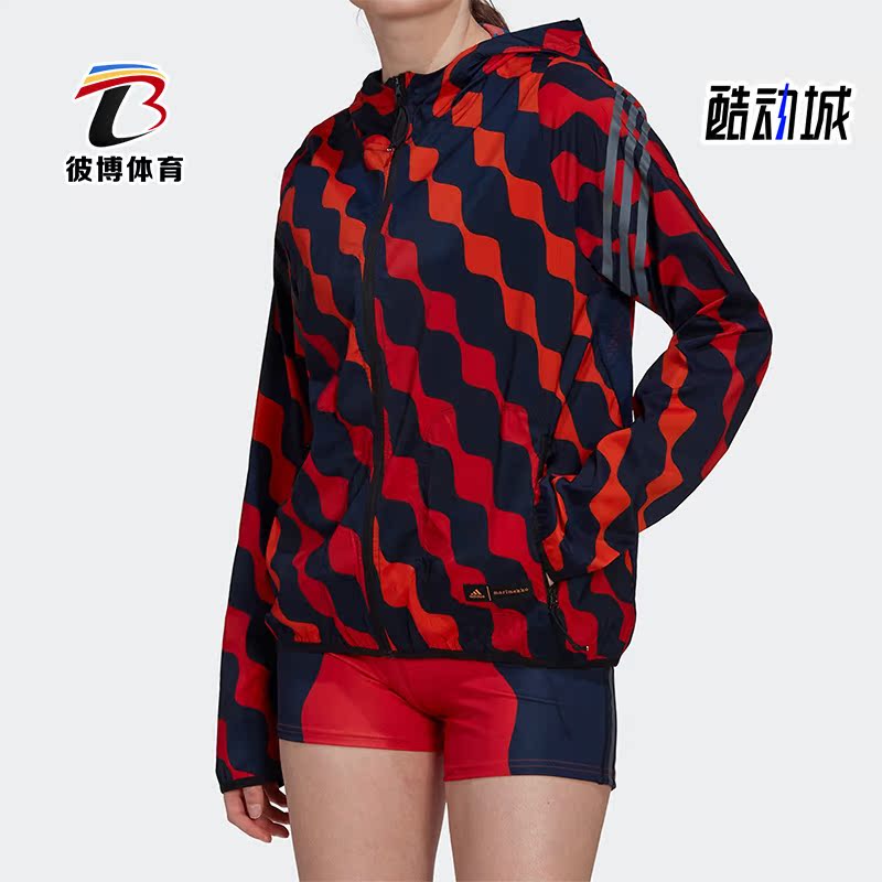 Adidas/阿迪达斯女子夹克外套