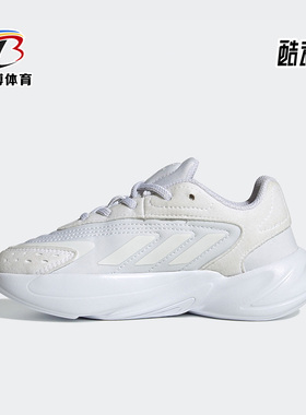 Adidas/阿迪达斯正品三叶草运动大童低帮轻便跑步鞋 H04743