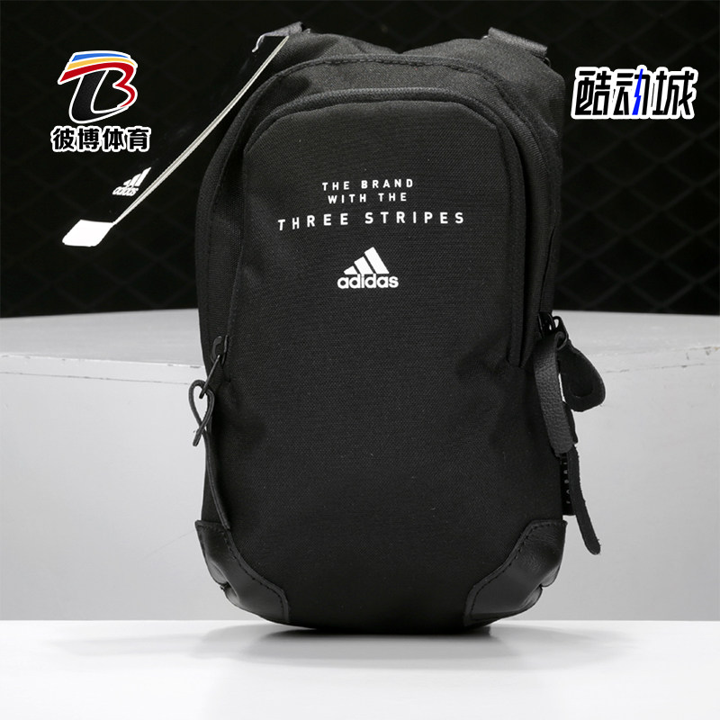 Adidas/阿迪达斯正品夏季新款男子休闲运动单肩背包FM2304,运动包/户外包/配件,单肩背包,淘宝优惠券,粉丝福利购,淘宝优惠卷