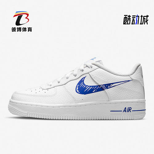Nike/耐克正品新款女子空一号休闲运动板鞋DM3177-102