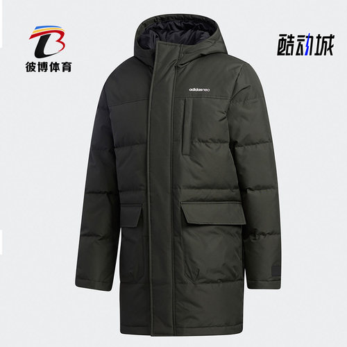 阿迪达斯男子运动羽绒服