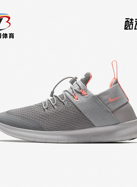 Nike/耐克春季FREE RN CMTR 赤足女子运动跑步鞋880842-010