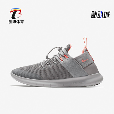 耐克赤足女子运动跑步鞋