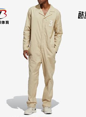 Adidas/阿迪达斯正品夏新款男子高尔夫运动休闲连身工作服 HF9104