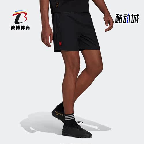 Adidas/阿迪达斯男子短裤