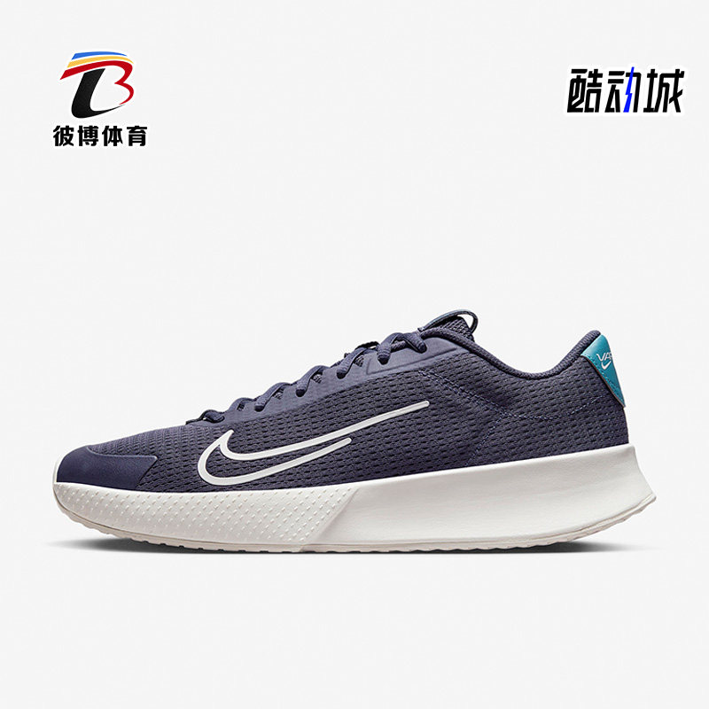 Nike/耐克正品新款男鞋硬地球场低帮运动网球鞋DV2018-003