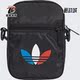 BAG Adidas 男女运动包GN5463 TRICOL FEST 阿迪达斯正品 三叶草
