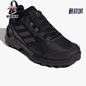 Adidas S24010 2男子户外登山徒步鞋 阿迪达斯正品 EASTRAIL