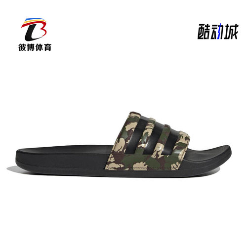 阿迪达斯正品男女游泳运动拖鞋