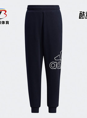 Adidas/阿迪达斯正品冬新款儿童加绒保暖运动长裤 H40347