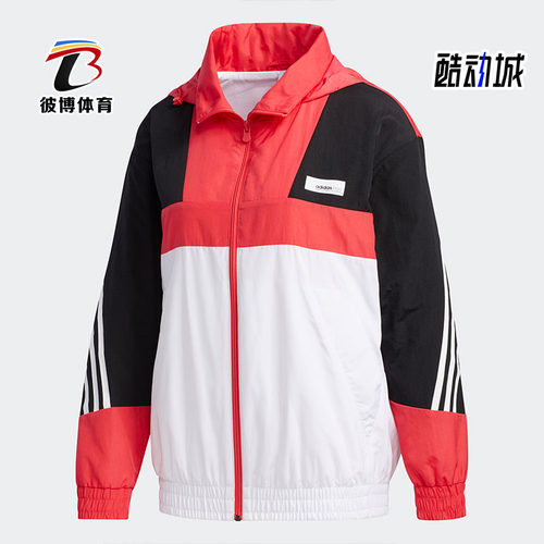 阿迪达斯斯子正品运动外套款运