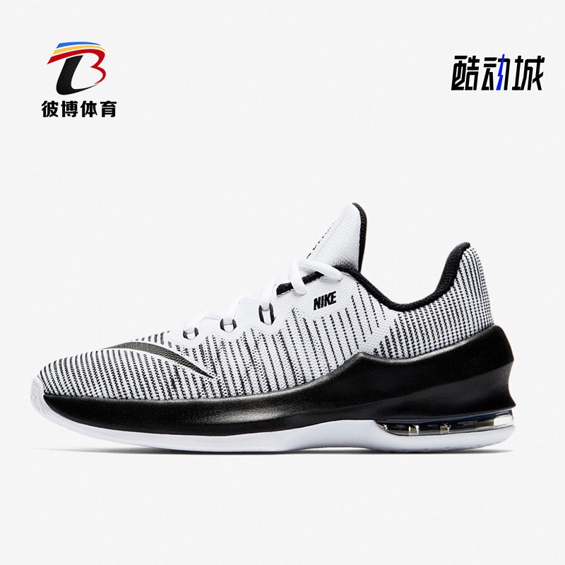 Nike/耐克正品春秋新款 AIR MAX 男童休闲运动跑步鞋943810