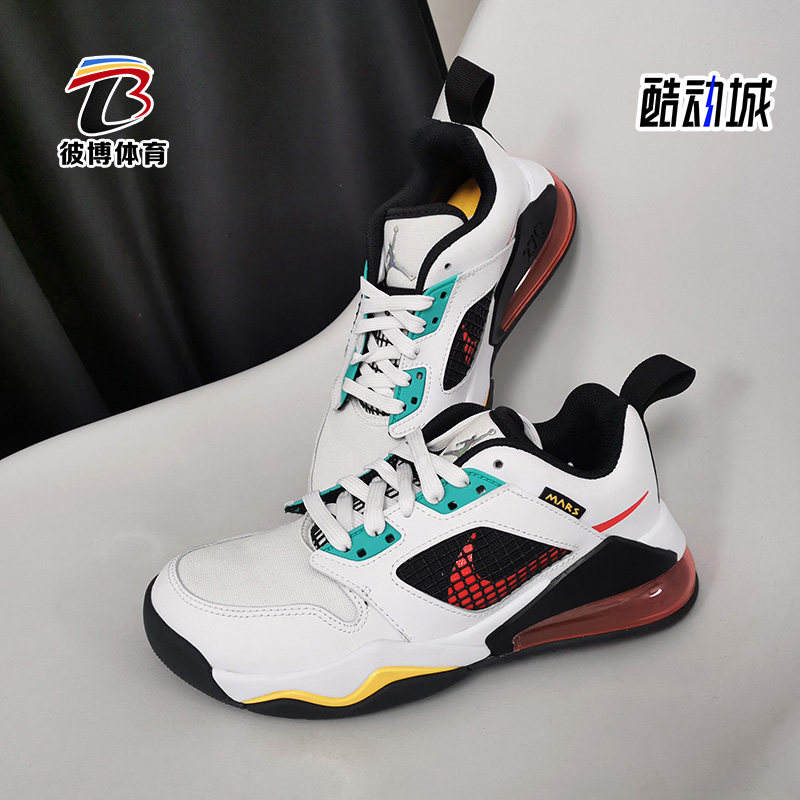 nike/耐克正品新款jordan mars 270 low bg 大童运动童鞋db5920