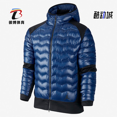 Nike/耐克正品JORDAN 运动保暖男子连帽羽绒服外套807948-455