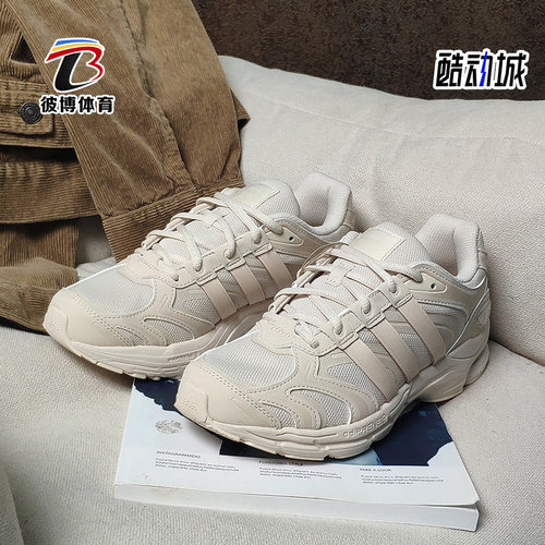 阿迪达斯正品男女运动休闲跑步鞋