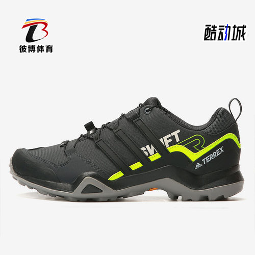 Adidas/阿迪达斯男子户外登山鞋