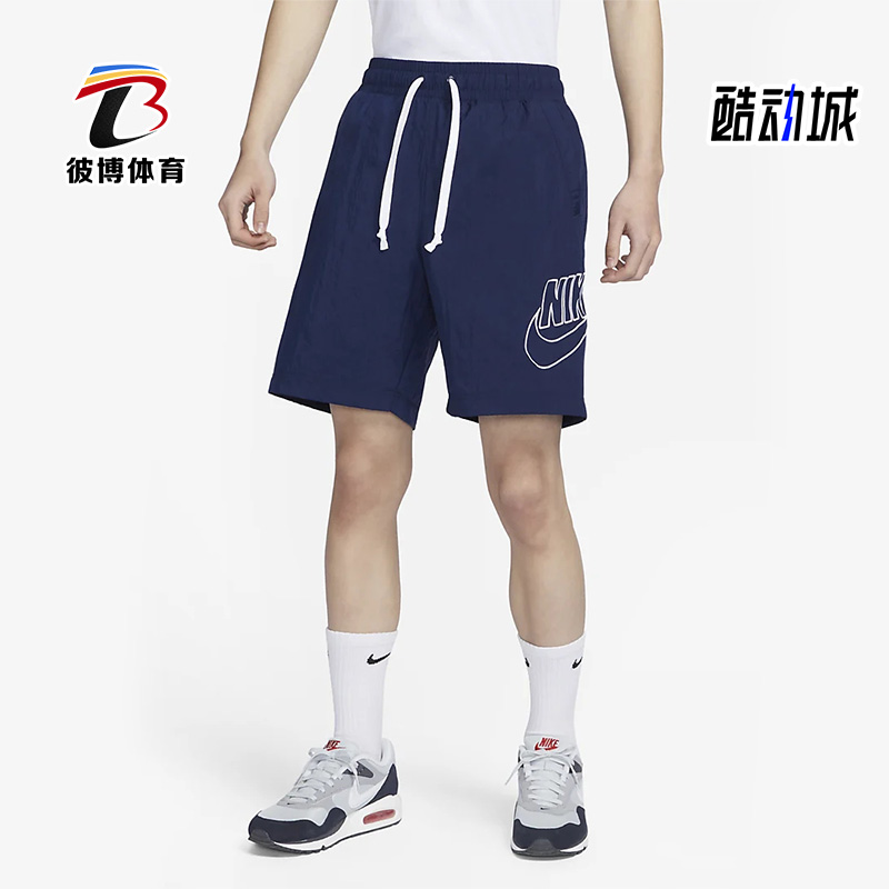 Nike/耐克正品夏季男子宽松透气梭织休闲运动短裤DB3811-410