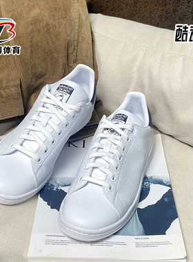 Adidas/阿迪达斯正品三叶草男女STAN SMITH经典运动休闲鞋FX5501