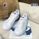阿迪达斯正品 三叶草男女STAN SMITH经典 Adidas 运动休闲鞋 FX5501