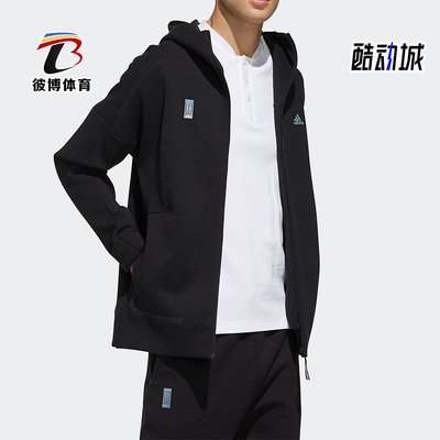 阿男品春季新款武极休闲外套