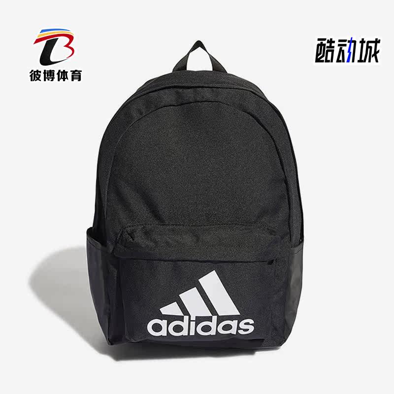 阿迪达斯男女同款时尚潮流腰包