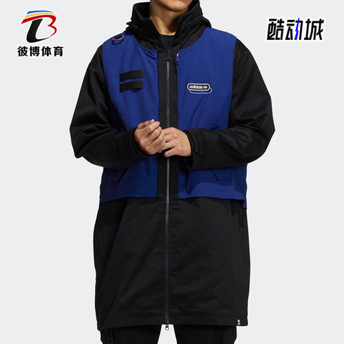 Adidas/阿迪达斯男子夹克外套