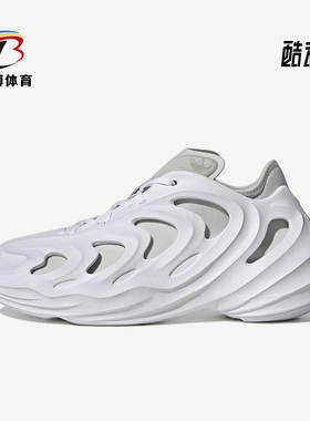 Adidas/阿迪达斯正品三叶草 adiFOM Q男女透气休闲鞋IE7447