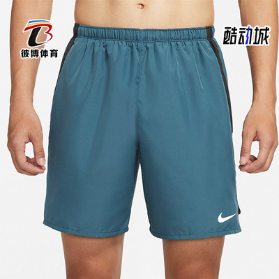 Nike夏季透气休闲短裤运动训练
