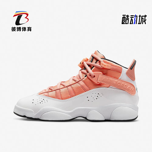 耐克大童运动休闲篮球鞋