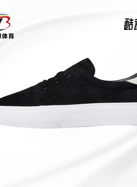 Adidas/阿迪达斯正品夏季新款三叶草 男子运动休闲鞋 FW1536