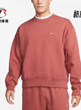 Nike/耐克正品秋季新款男子圆领针织透气休闲卫衣 DA0318-691