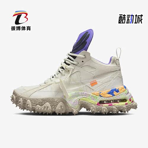 耐克正品男女户外运动休闲鞋