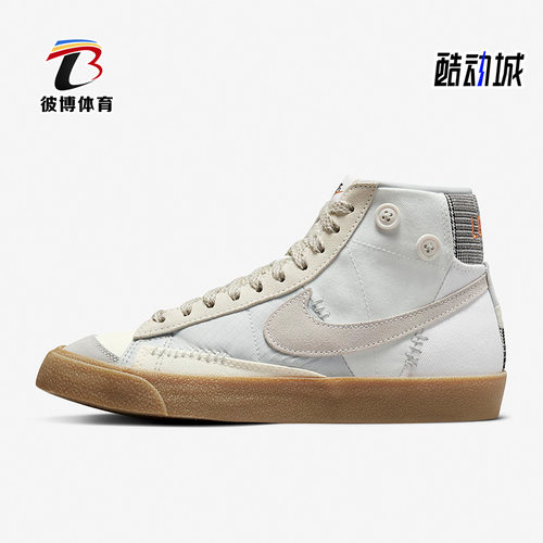休闲板鞋正品Nike/耐克高帮