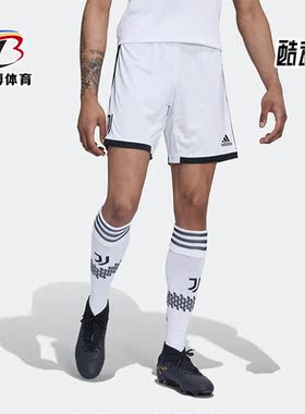 Adidas/阿迪达斯正品夏季男子尤文图斯足球运动休闲短裤 H38904