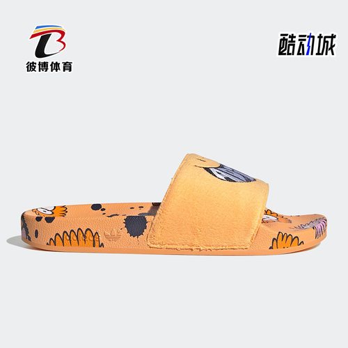 阿迪达斯男女运动拖鞋