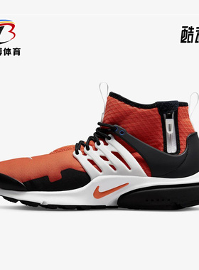 Nike/耐克正品Air Presto男鞋耐磨运动舒适跑步鞋DC8751-800