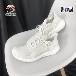 Adidas/阿迪达斯正品 UltraBOOST 19 m 男子休闲运动跑步鞋G54008