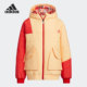 阿迪达斯正品 年新款 春季 Adidas 新款 大童运动棉服HC2721