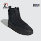 阿迪达斯正品 三叶草SAMBA BOOT Adidas W女子高帮休闲板鞋 GZ8107