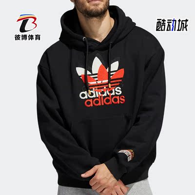 阿迪达斯三叶草男子连帽卫衣