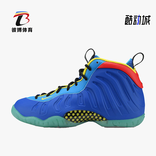 耐克大童中帮篮球运动鞋