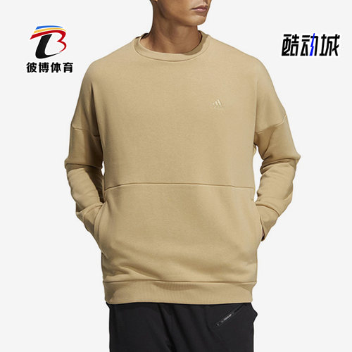 阿迪达斯正品男女通用卫衣