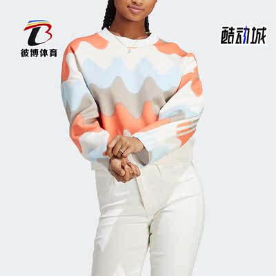 女子运动休闲圆领套头卫衣