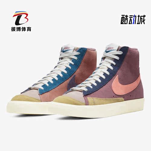 运动休闲鞋Nike/耐克秋季