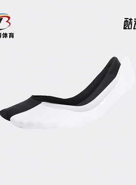 Adidas/阿迪达斯正品NEO男女运动休闲简约透气舒适船袜袜子H35756