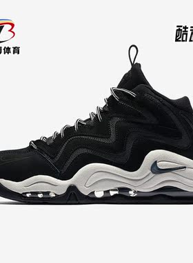 Nike/耐克正品新款男子时尚户外运动透气休闲鞋325001-004