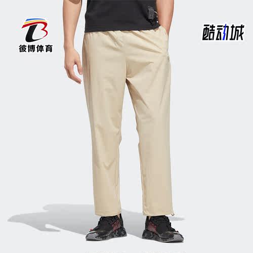 Adidas/阿迪达斯运动休闲长裤