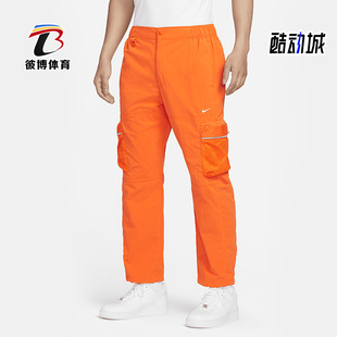 Nike/耐克正品春季新款男子时尚休闲运动梭织长裤DX7857-819