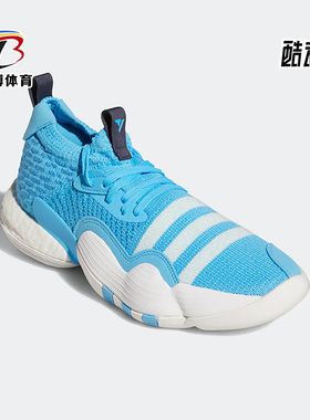 Adidas/阿迪达斯正品Trae Young 2特雷杨2代男女耐磨篮球鞋H06479