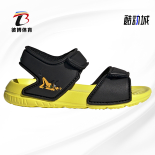 FW6038 婴童训练舒适运动沙滩凉鞋 FX4362 阿迪达斯正品 Adidas